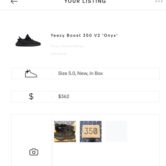 Yeezy - Picture 2 of 2